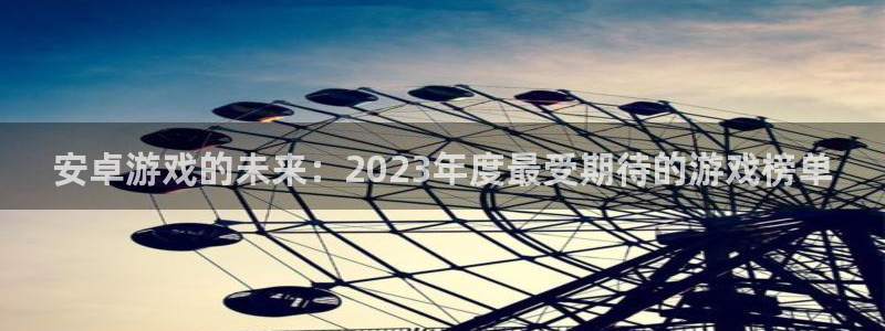 沐鸣2年费是多少