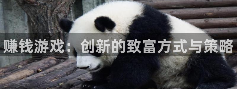 沐鸣2注册登录地址